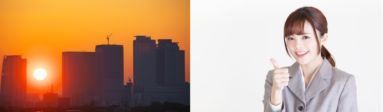東京成年後見センター
